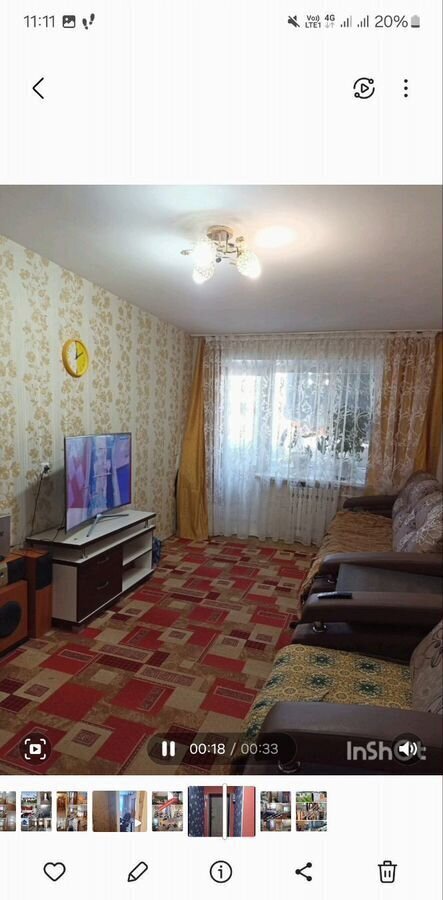 квартира г Рубцовск ул Светлова 78 фото 8