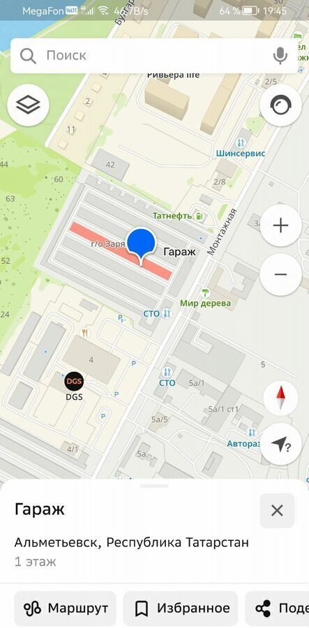 гараж р-н Альметьевский г Альметьевск Республика Татарстан Татарстан, муниципальное образование Альметьевск, территория ГМ Заря, 85 фото 2