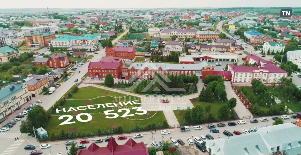 квартира р-н Арский г Арск ул Комарова 29а Республика Татарстан Татарстан, муниципальное образование Арск фото 33