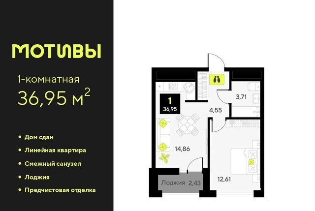 р-н Калининский ул Андрея Приказнова 7 фото