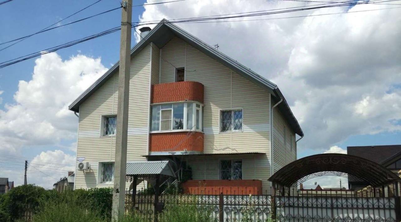 дом г Старый Оскол ул Сиреневая 27 фото 1