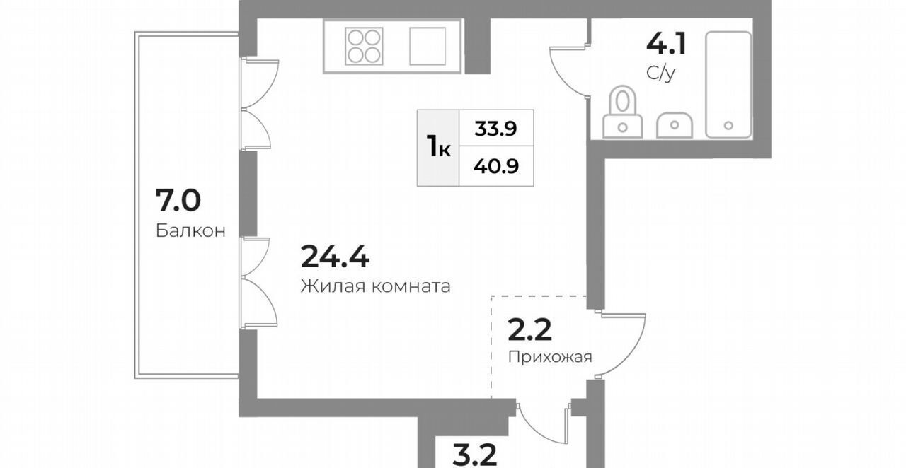 квартира р-н Зеленоградский г Зеленоградск ул Тургенева Апартаменты «Грани» ЖК «Апартаменты на ул. Тургенева» фото 15