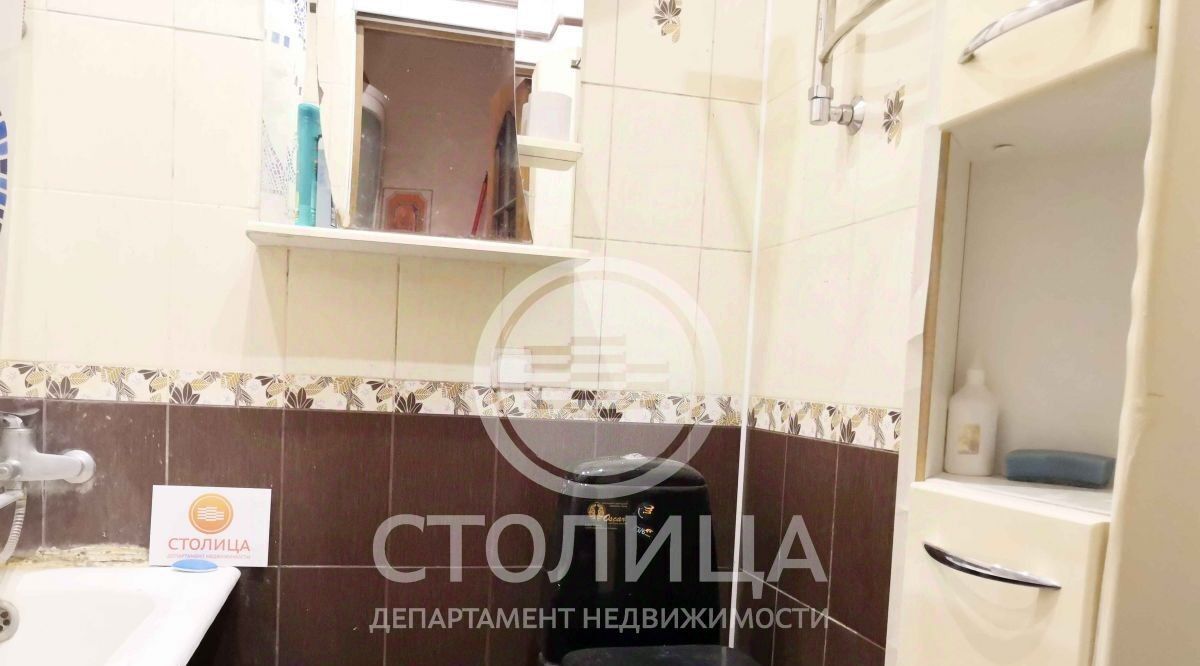 комната г Москва метро Лермонтовский проспект б-р Жулебинский 2к/2 фото 8