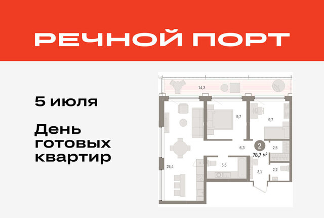 Центральный административный округ фото