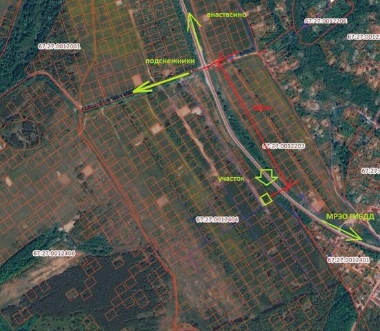 земля р-н Заднепровский муниципальное образование Смоленск фото