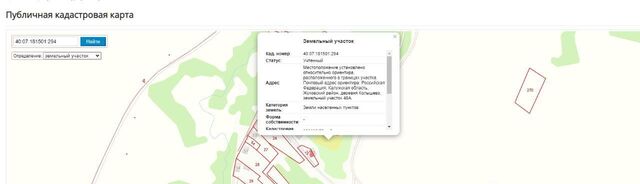 с пос, 48А, Дворцы фото