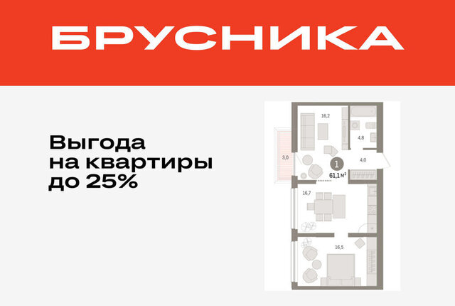 дом 26к/1 ЖК «Зарека» Центральный административный округ фото