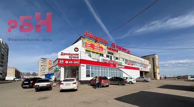 свободного назначения ул Карла Маркса 2 фото