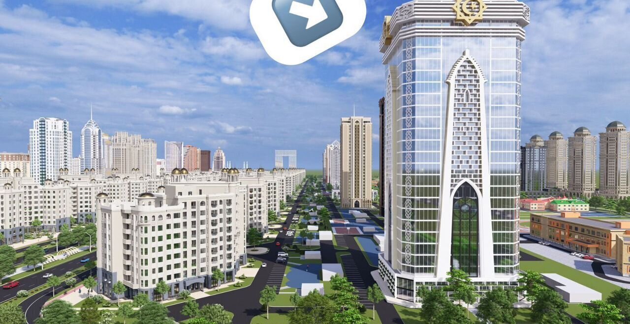 свободного назначения г Грозный пр-кт им В.В.Путина 1а фото 2