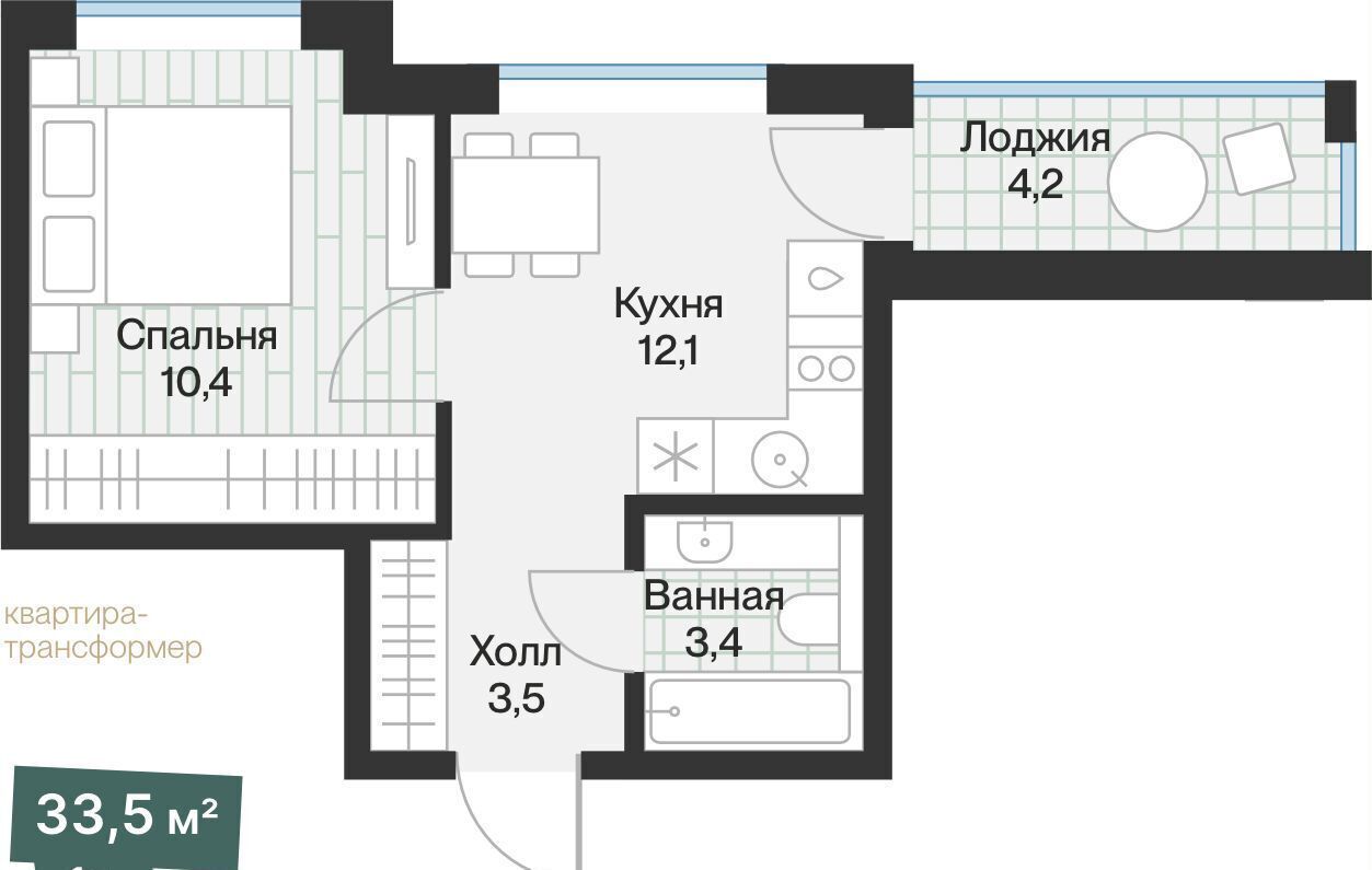 квартира г Тюмень р-н Калининский ул Ямская 936 ЖК «Эклипт» Калининский административный округ фото 1