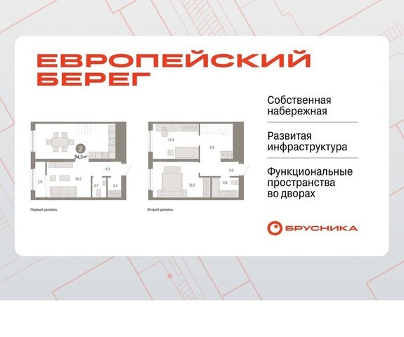 Речной вокзал ул Большевистская с 49 фото