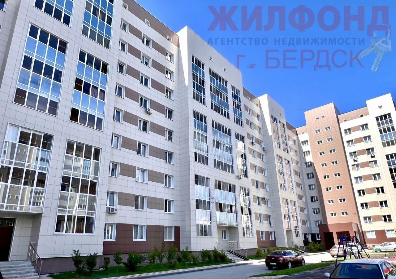 квартира г Бердск ул Звездная 11 фото 20