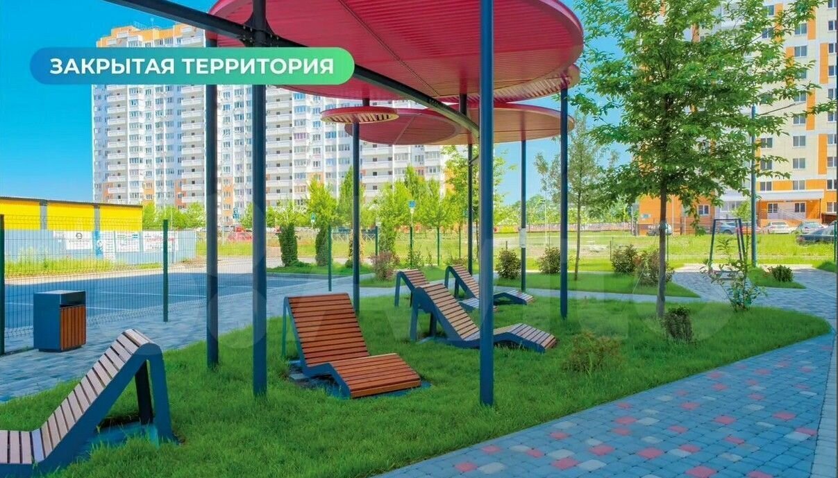 квартира г Краснодар р-н Прикубанский ул им. Героя Владислава Посадского 17 ЖК «‎Парк у дома» фото 5