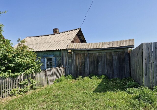 ул Партизанская 71 фото