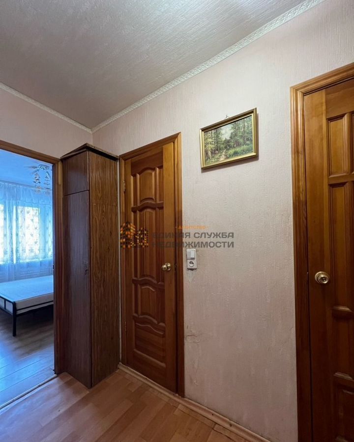 квартира г Уфа р-н Кировский ул Генерала Горбатова 3/2 фото 10