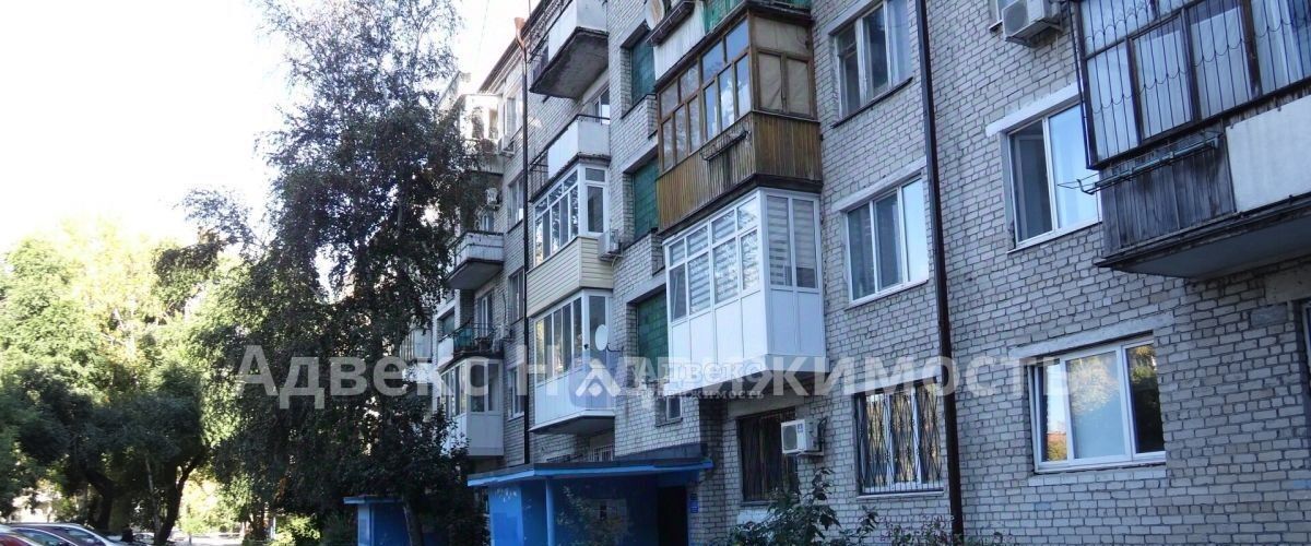 квартира г Тюмень р-н Центральный ул Советская 88 фото 23