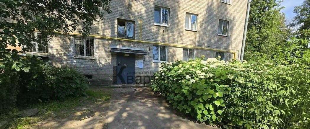 квартира г Смоленск р-н Ленинский ул Октябрьской Революции 36 фото 29