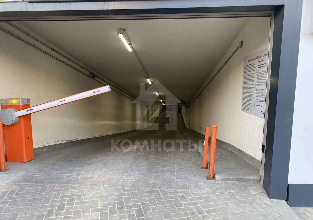 машиноместо г Воронеж р-н Центральный ул Загоровского 1 фото 7