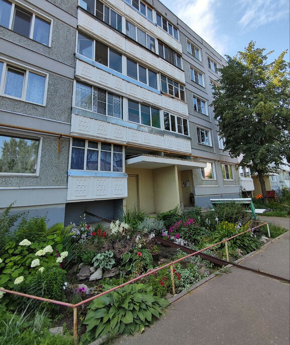 квартира г Киров р-н Первомайский Красный Химик ул Красный Химик 2к/2 фото 7