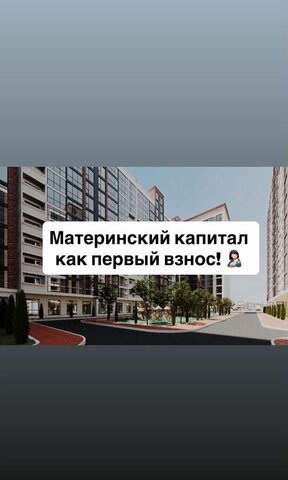 ул Им Р.Зорге 44 фото