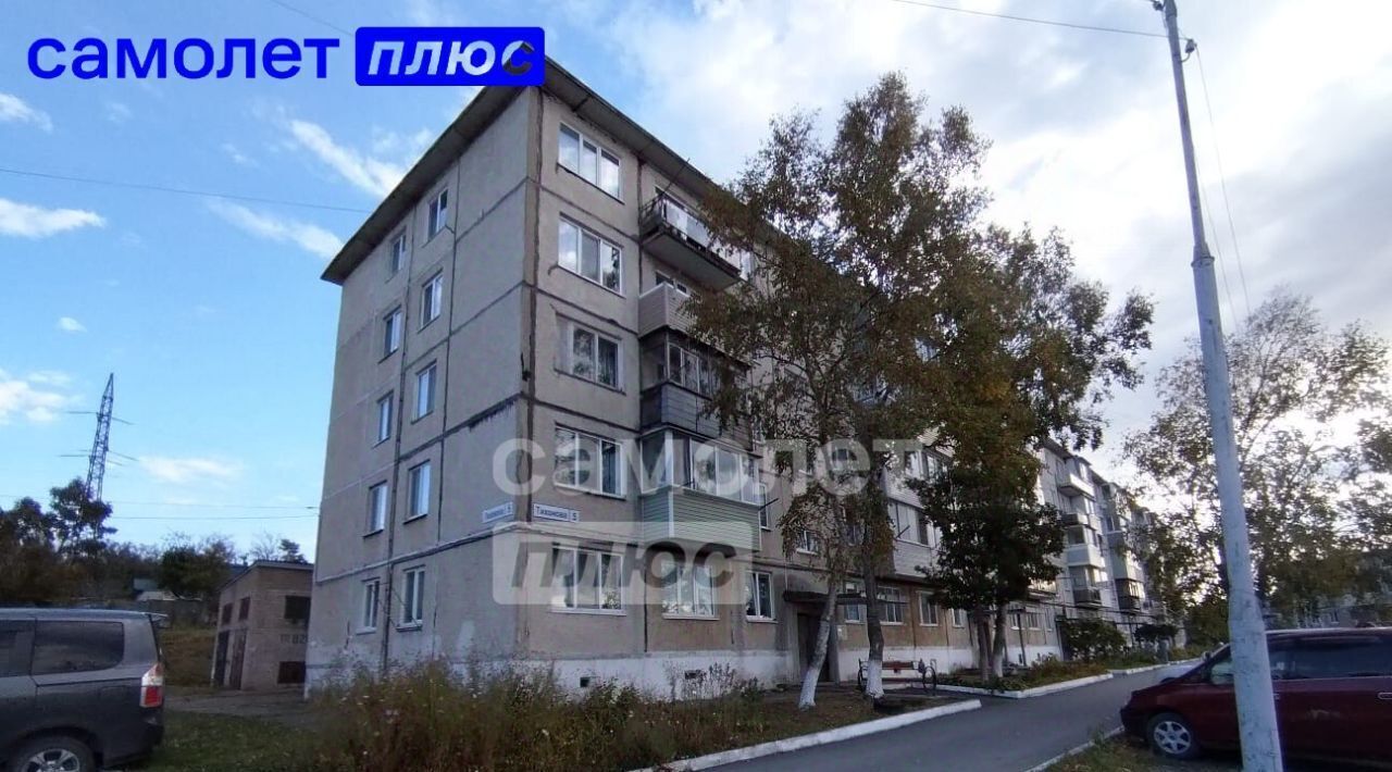квартира г Фокино ул Тихонова 5 фото 17