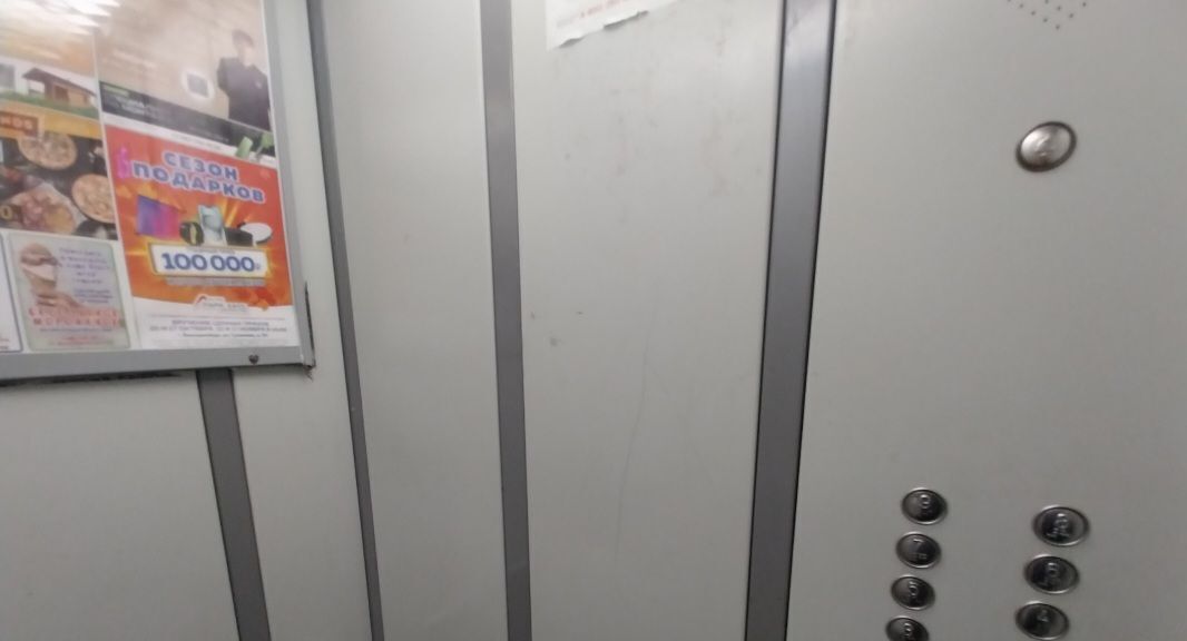 комната г Екатеринбург р-н Кировский Динамо ул. Блюхера, 63 фото 6