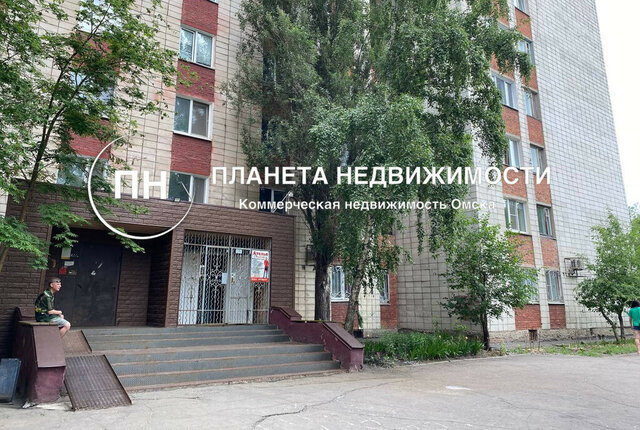 ул Яковлева 143 фото