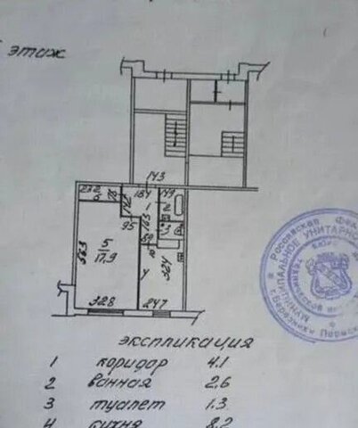 ул Миндовского 6 фото
