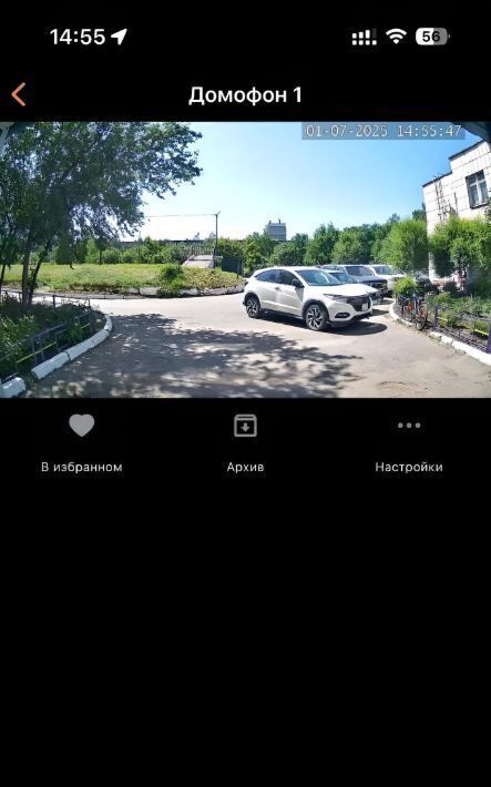 квартира г Комсомольск-на-Амуре Центральный округ ул Дикопольцева 37 фото 27
