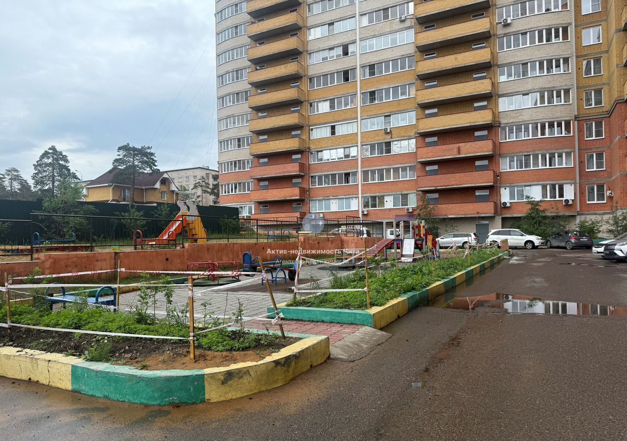квартира г Чита р-н Центральный ул Кочеткова 50 фото 2