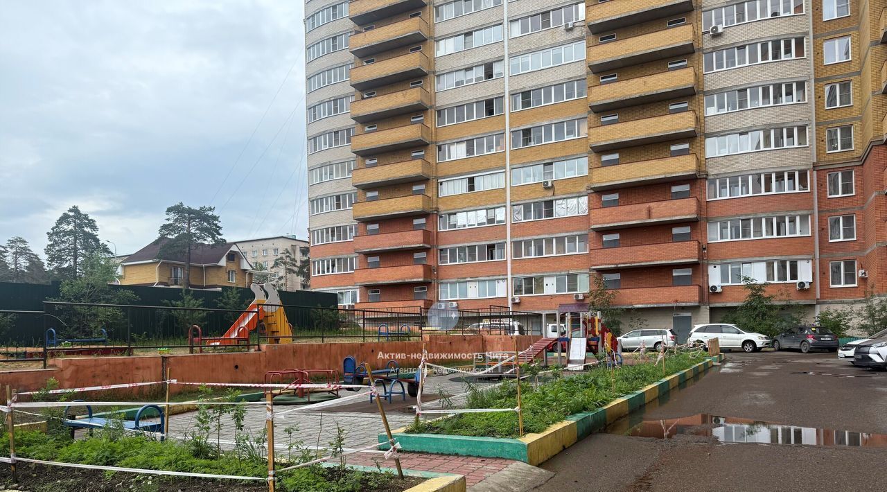 квартира г Чита р-н Центральный ул Кочеткова 50 фото 2