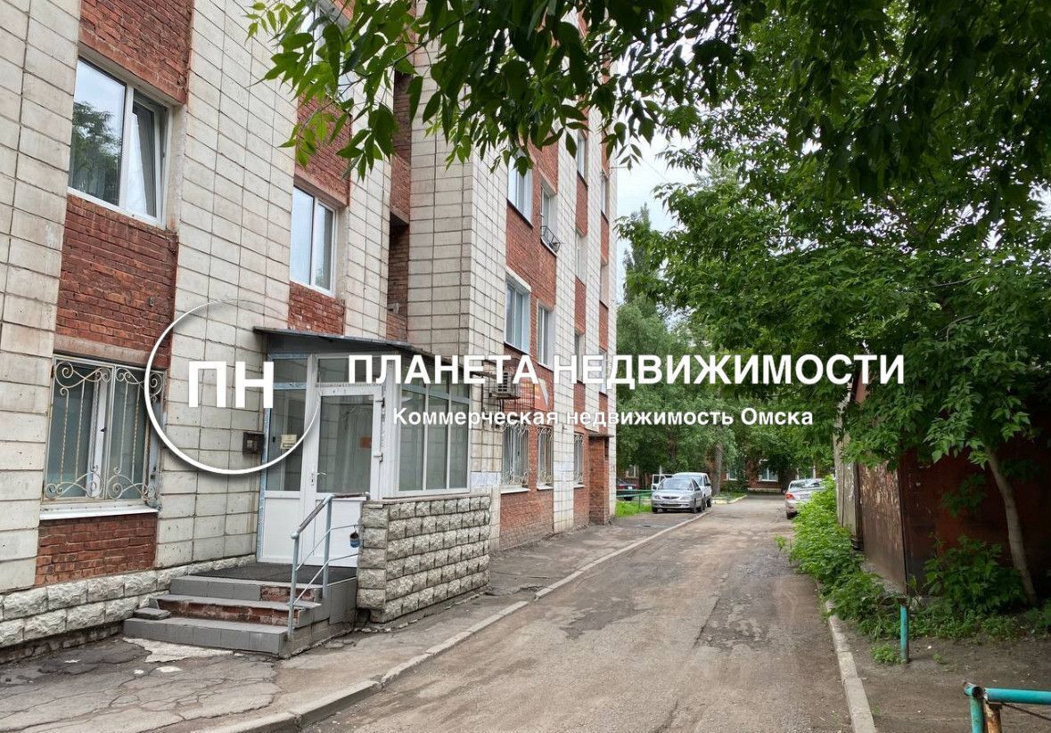 офис г Омск р-н Центральный ул Яковлева 143 фото 1