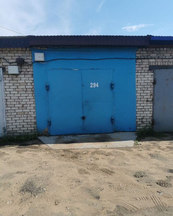 гараж г Чита р-н Центральный ул Красной Звезды 11а фото 1