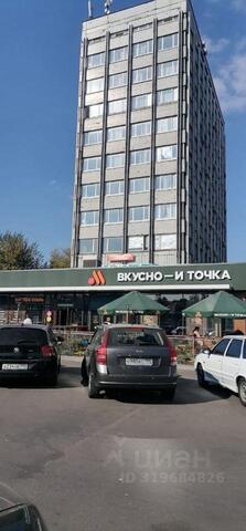 ул Пионерская 1 фото