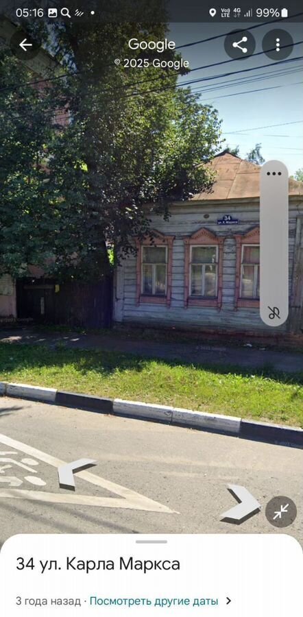 дом г Егорьевск ул Карла Маркса 34 82 км, Егорьевское шоссе фото 1