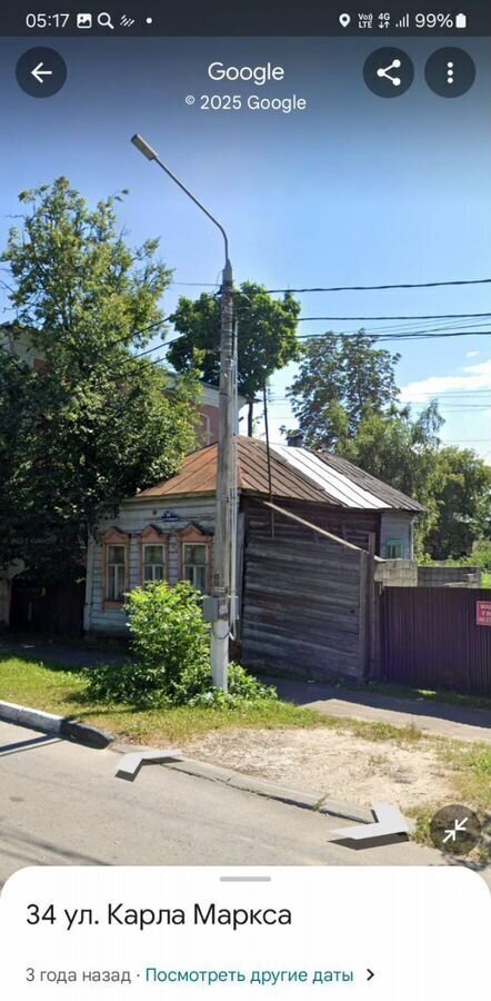 дом г Егорьевск ул Карла Маркса 34 82 км, Егорьевское шоссе фото 3
