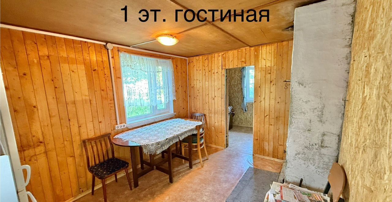 дом г Павловск снт Контакт р-н Пушкинский Московское шоссе, 20 км, 3 фото 4