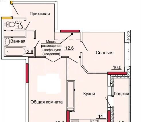 р-н Привокзальный ул Генерала Маргелова 7б фото