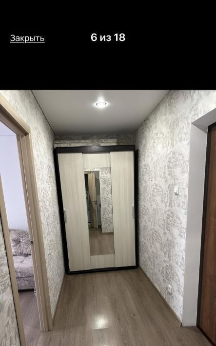квартира г Энгельс ул Шурова гора 7/5 городское поселение Энгельс фото 1
