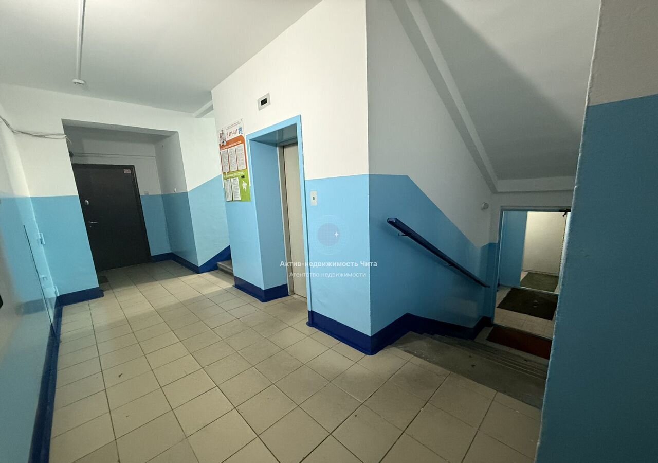 квартира г Чита р-н Центральный ул Кочеткова 50 фото 5