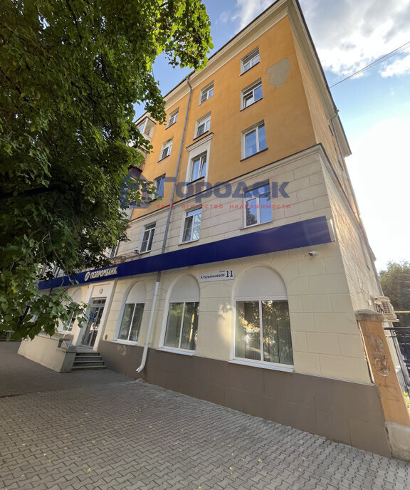 квартира г Каменск-Уральский Красногорский ул Алюминиевая 11 фото 23