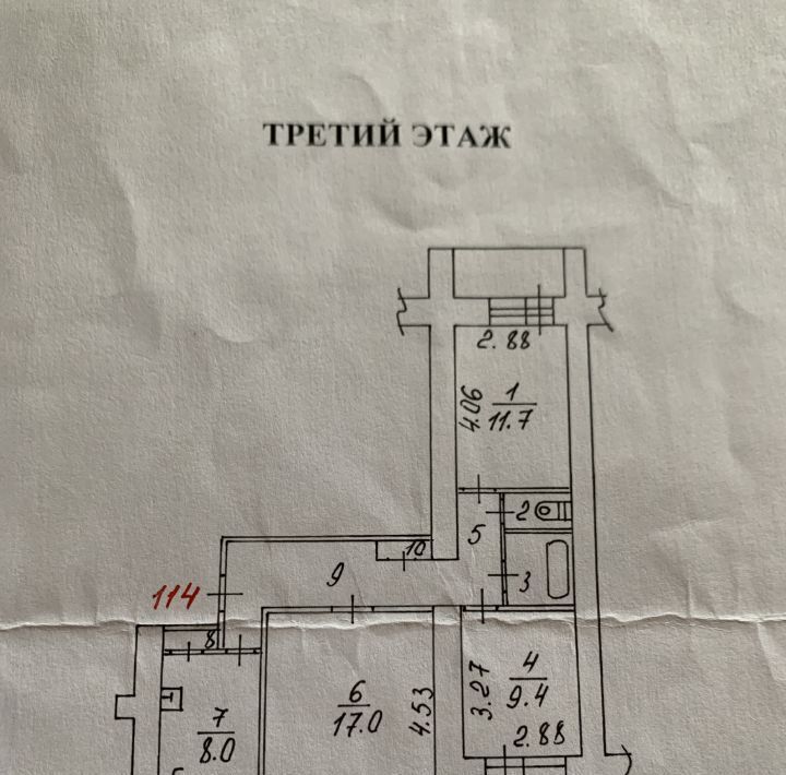 квартира г Вологда ул Октябрьская 27а фото 1
