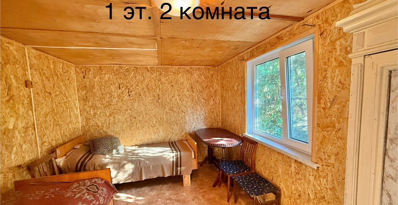 дом г Павловск снт Контакт р-н Пушкинский Московское шоссе, 20 км, 3 фото 8