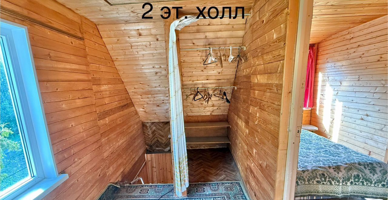 дом г Павловск снт Контакт р-н Пушкинский Московское шоссе, 20 км, 3 фото 12