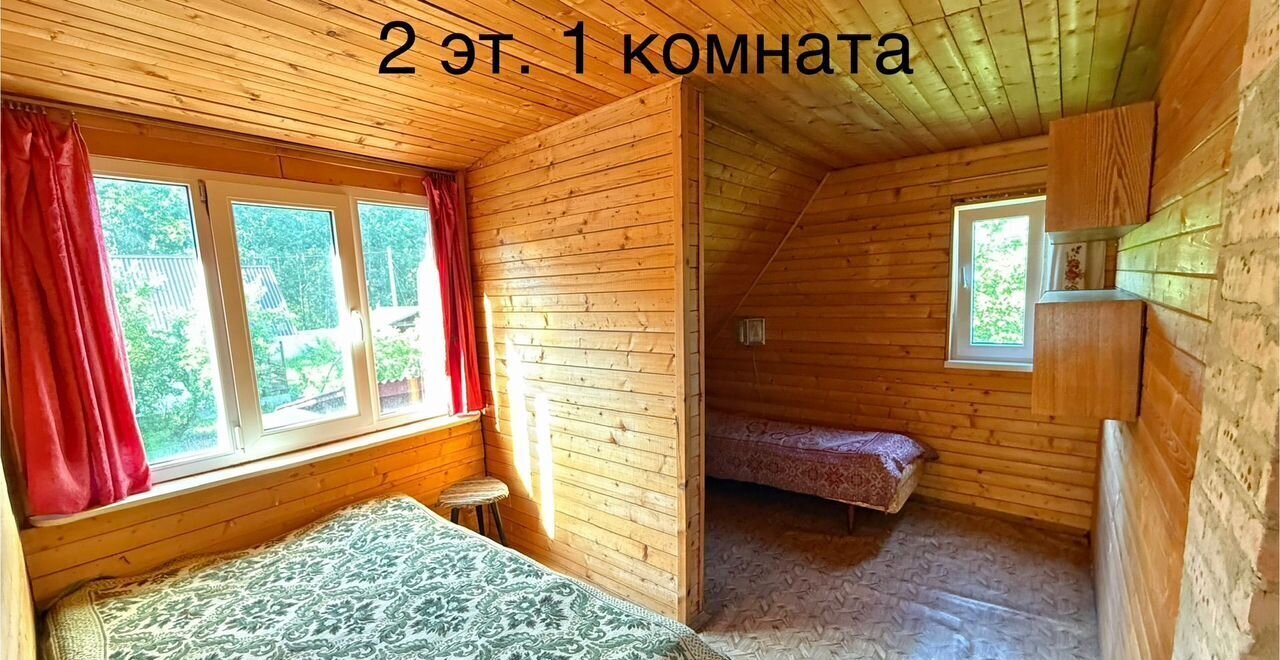 дом г Павловск снт Контакт р-н Пушкинский Московское шоссе, 20 км, 3 фото 14