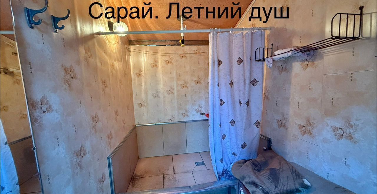 дом г Павловск снт Контакт р-н Пушкинский Московское шоссе, 20 км, 3 фото 23