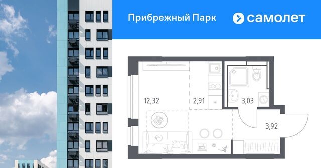 Щербинка, ул. Мезенцева, 19 фото
