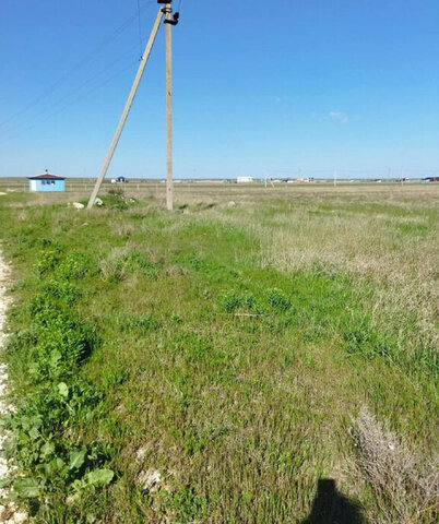 земля пгт Орджоникидзе фото