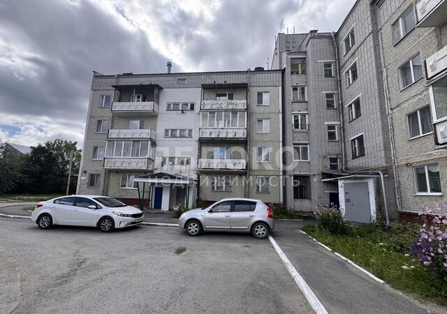 ул Свободы 17 фото