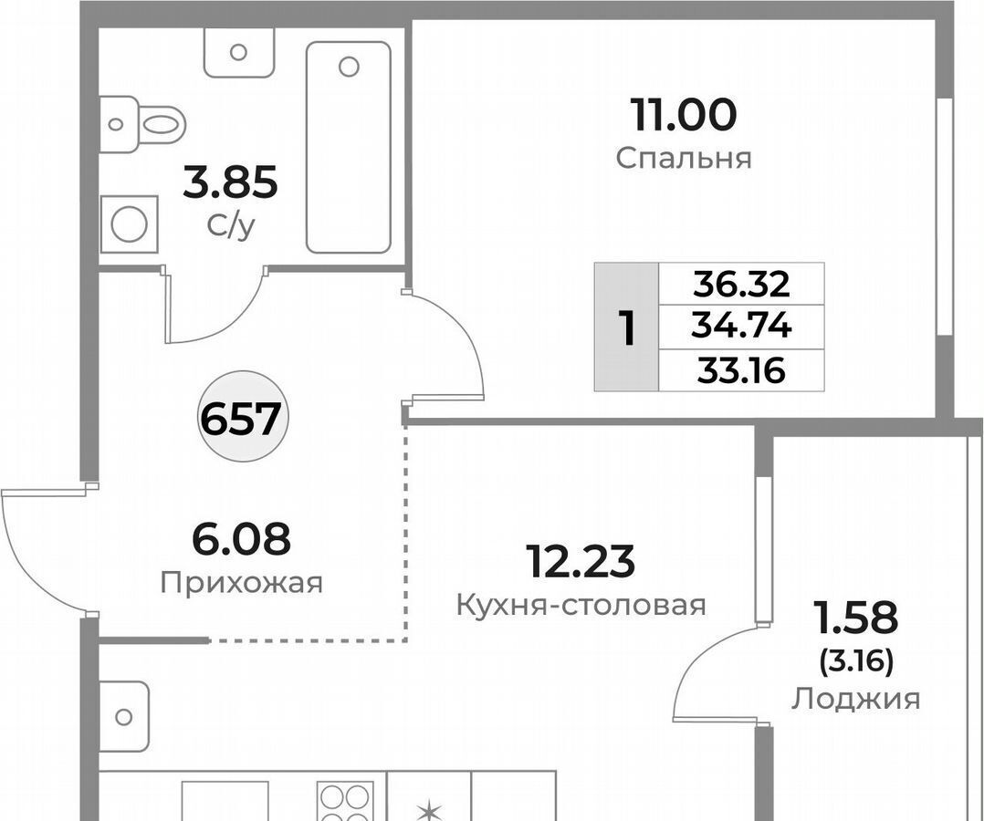 квартира г Калининград р-н Ленинградский ул Пригородная жилой дом фото 2